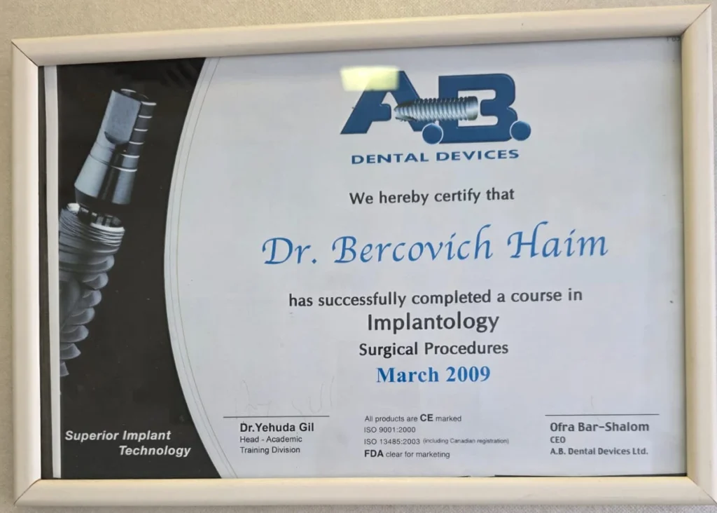 תעודת הסמכה לדר חיים ברקוביץ A.B. DENTAL DEVICES